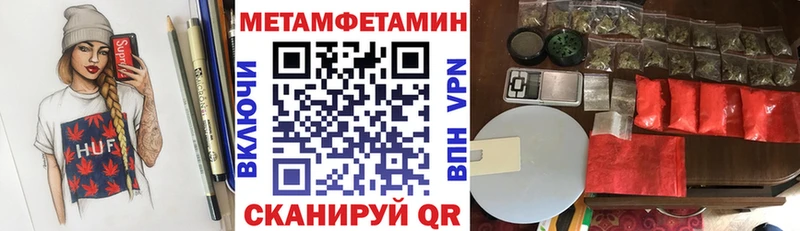 Купить  Казань  АМФ 97% 