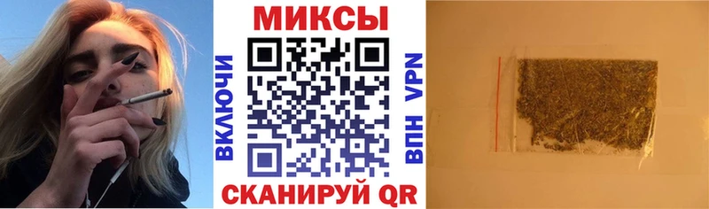 Бутират BDO  Купить где  Казань 