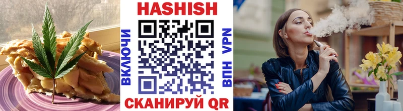 Купить  Казань  Cannafood марихуана 