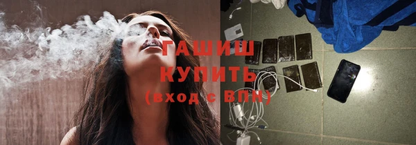 амф Няндома