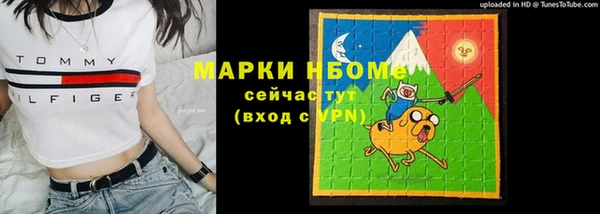 jwh Нязепетровск