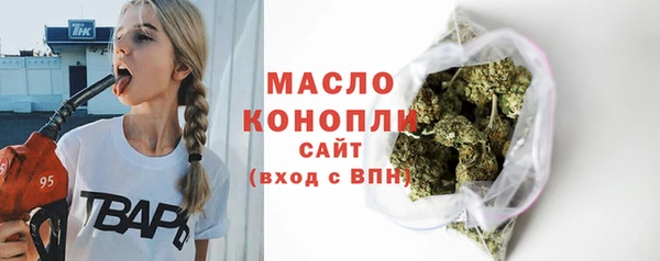 амф Няндома