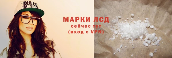 jwh Нязепетровск