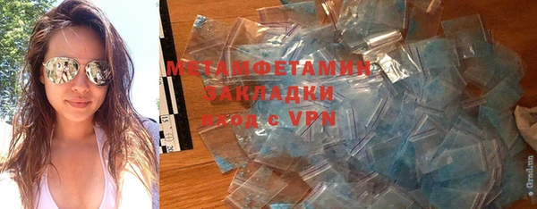 амф Няндома