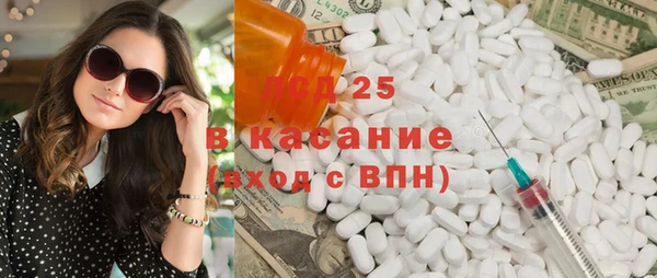 jwh Нязепетровск