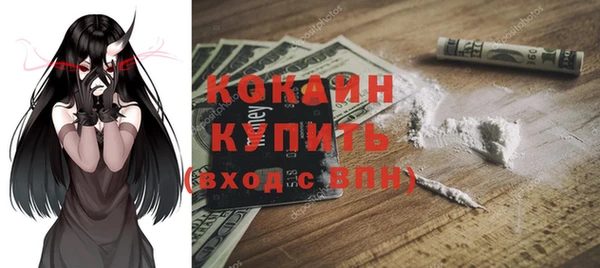 jwh Нязепетровск