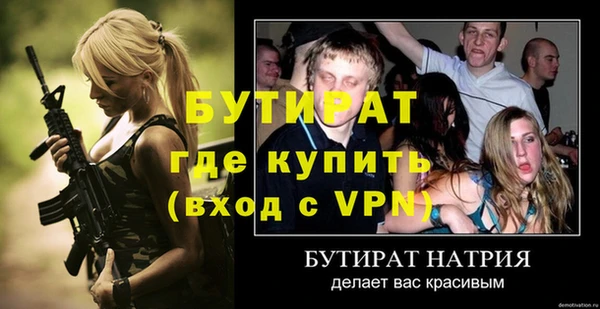 jwh Нязепетровск