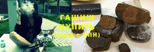 амф Няндома