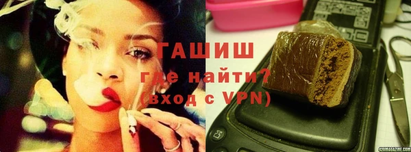 jwh Нязепетровск