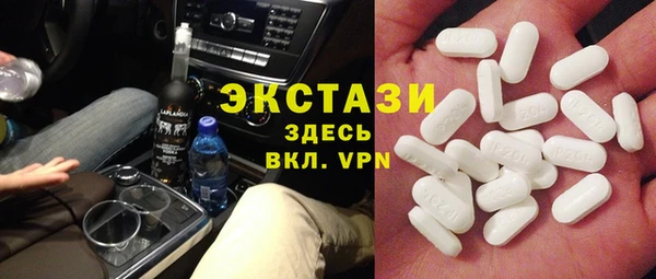 амф Няндома