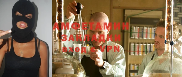 амф Няндома
